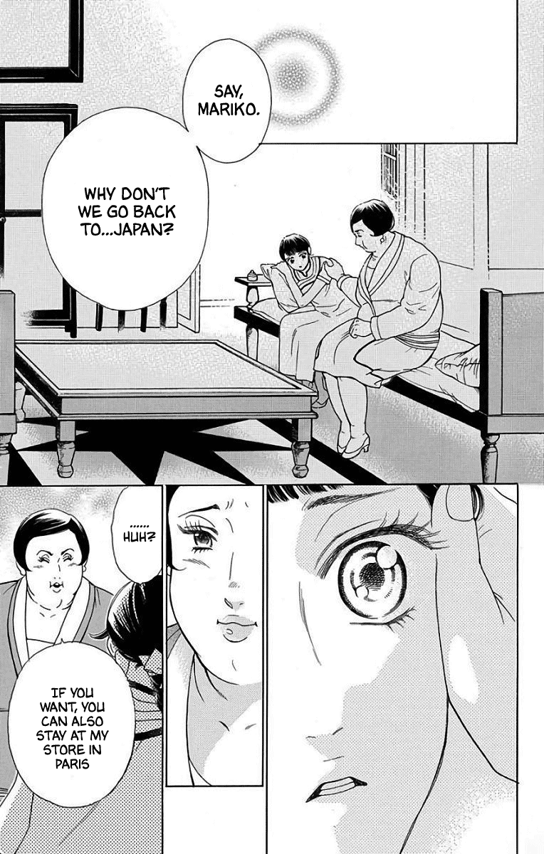 Madame Petit - Chapter 50