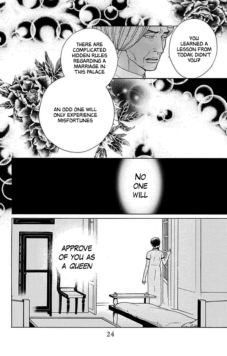 Madame Petit - Chapter 50