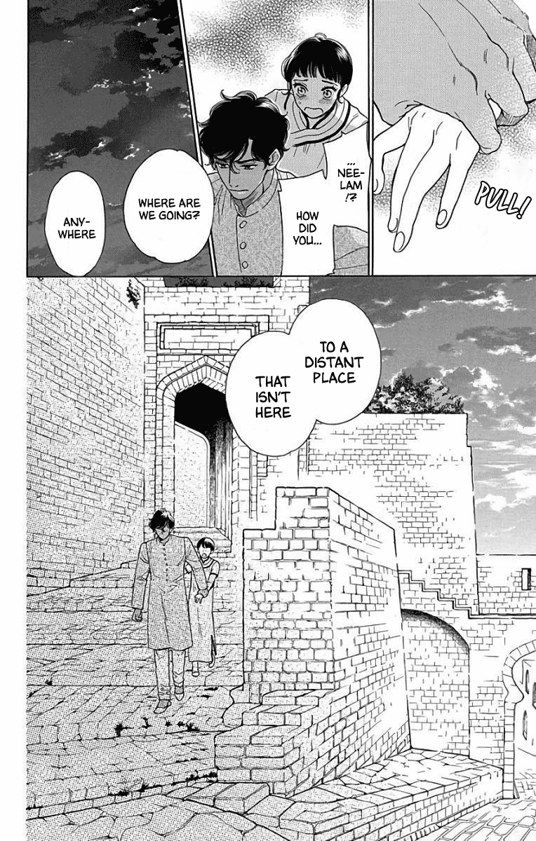 Madame Petit - Chapter 50