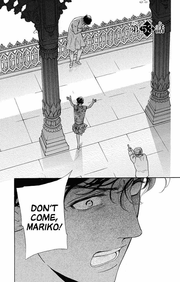 Madame Petit - Chapter 53