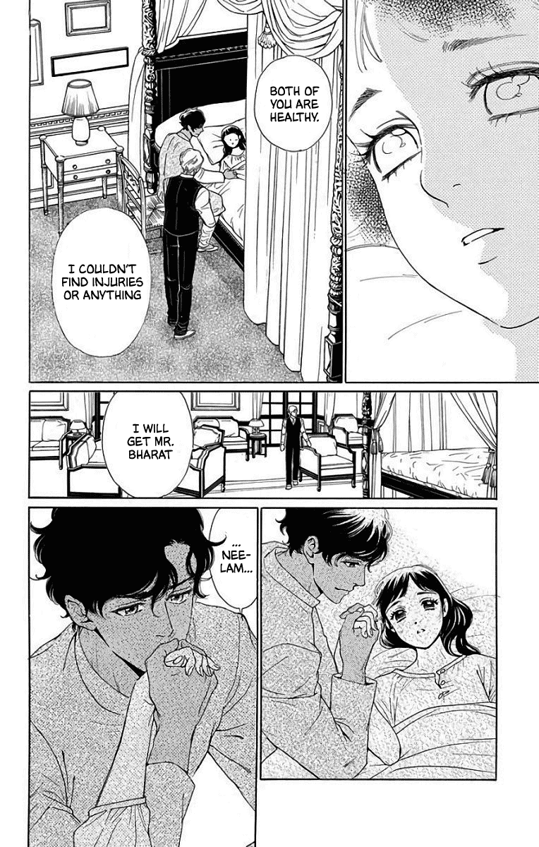 Madame Petit - Chapter 53