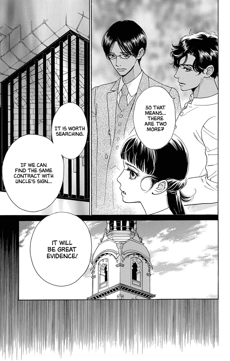 Madame Petit - Chapter 49