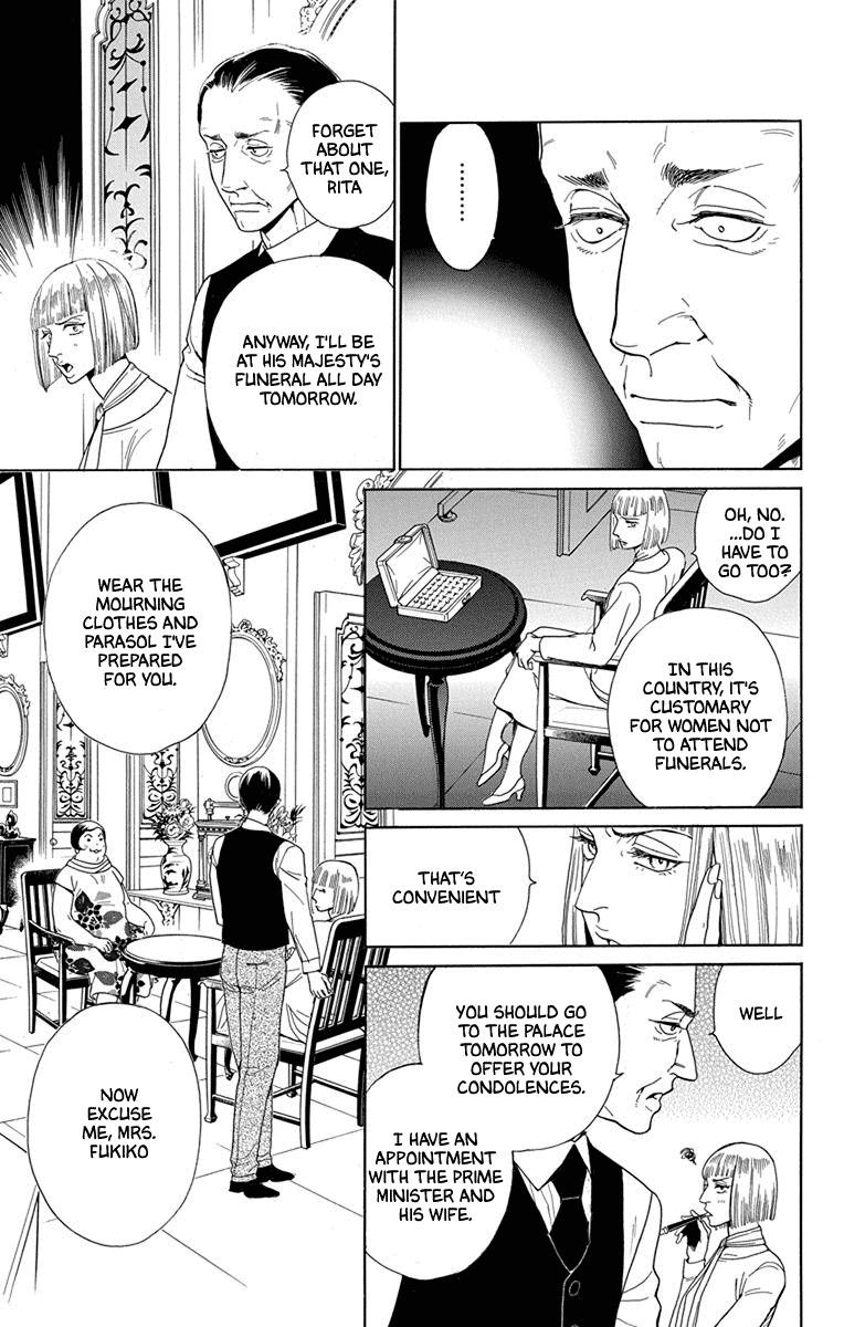 Madame Petit - Chapter 49