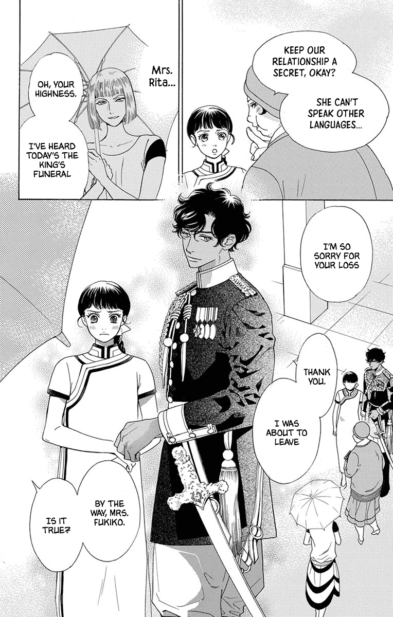 Madame Petit - Chapter 49