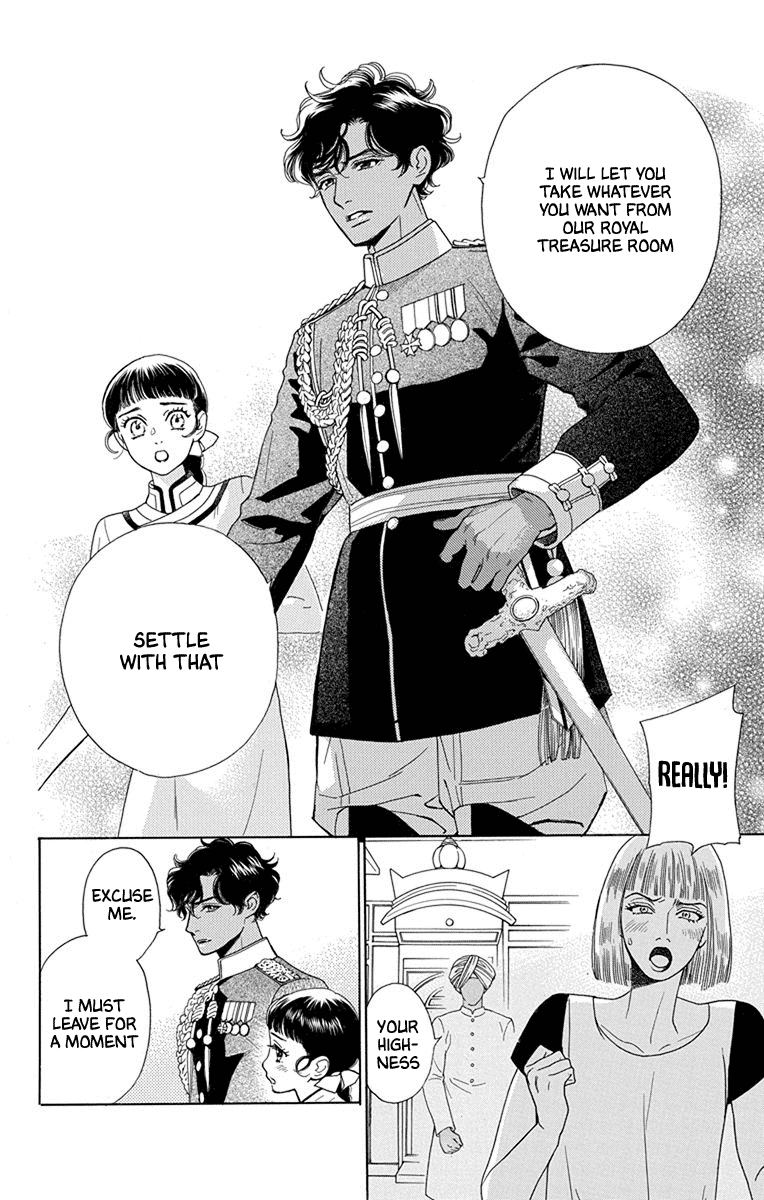 Madame Petit - Chapter 49