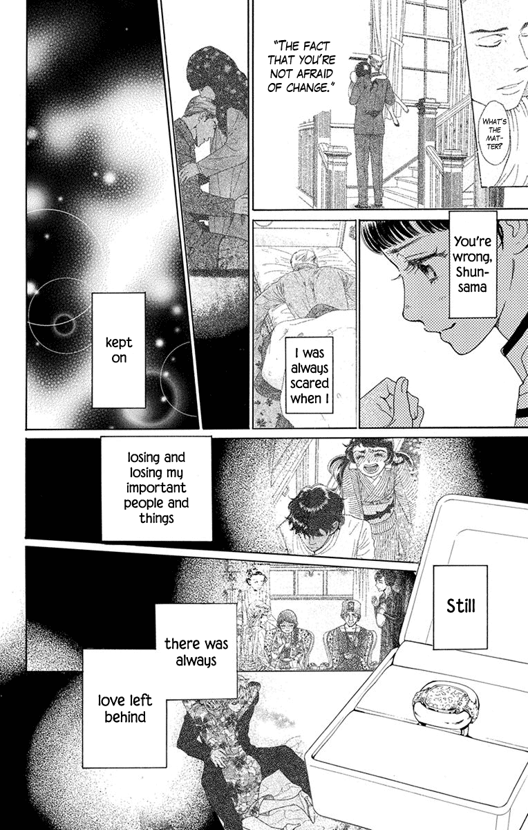 Madame Petit - Chapter 49