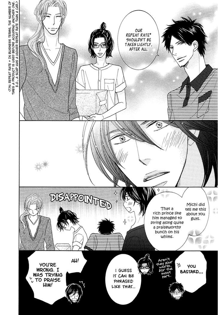 He Is Beautiful - Vol.1 Chapter 3