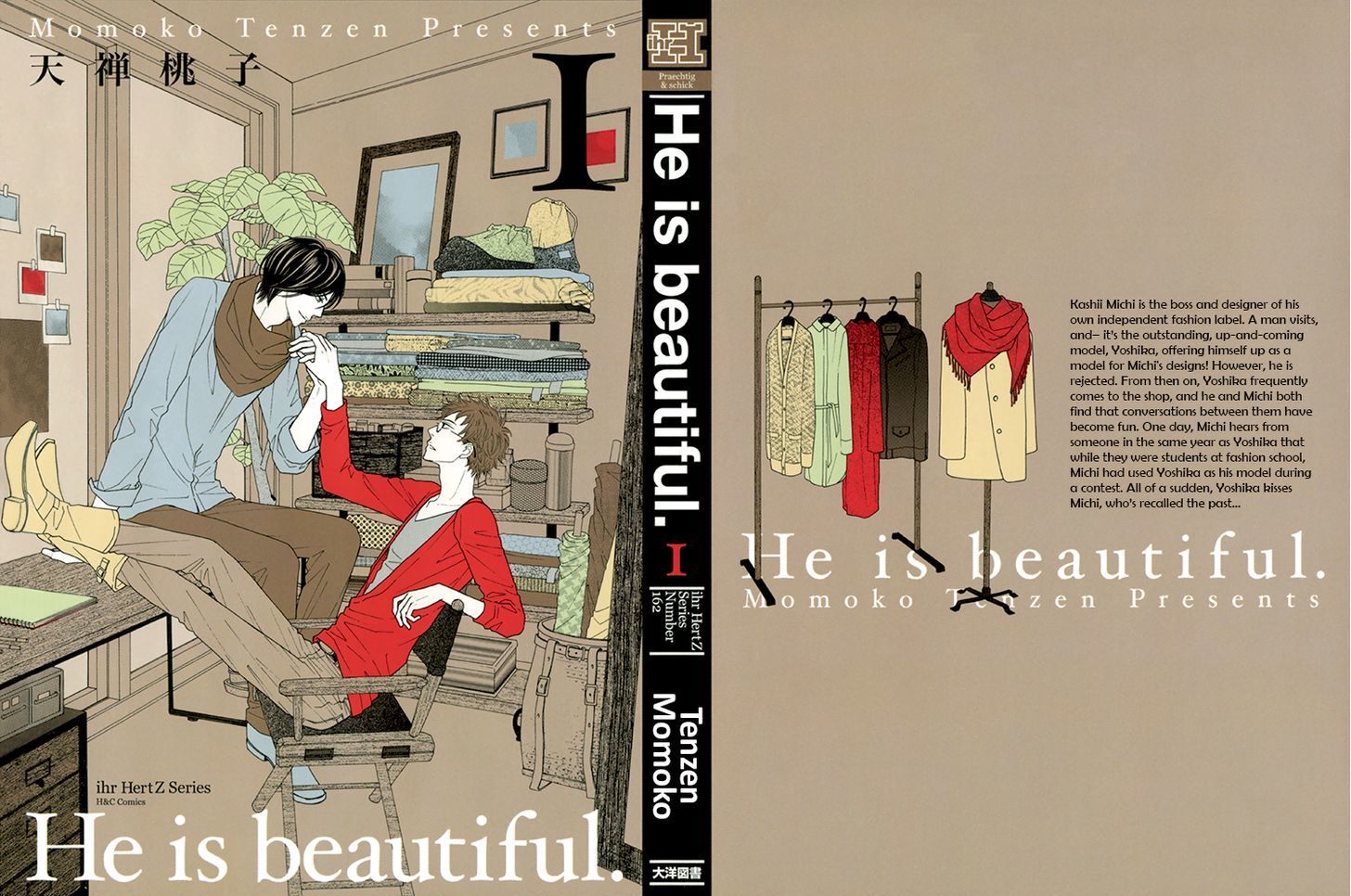 He Is Beautiful - Vol.1 Chapter 4