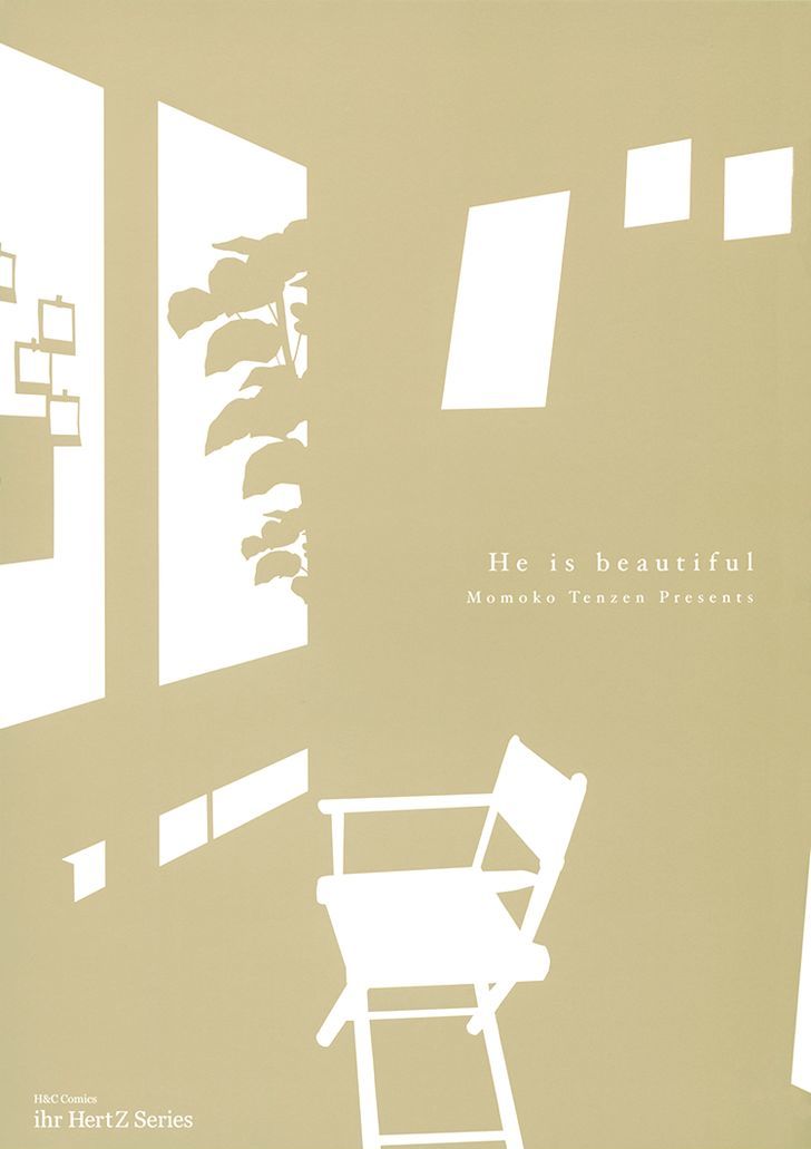 He Is Beautiful - Vol.1 Chapter 4