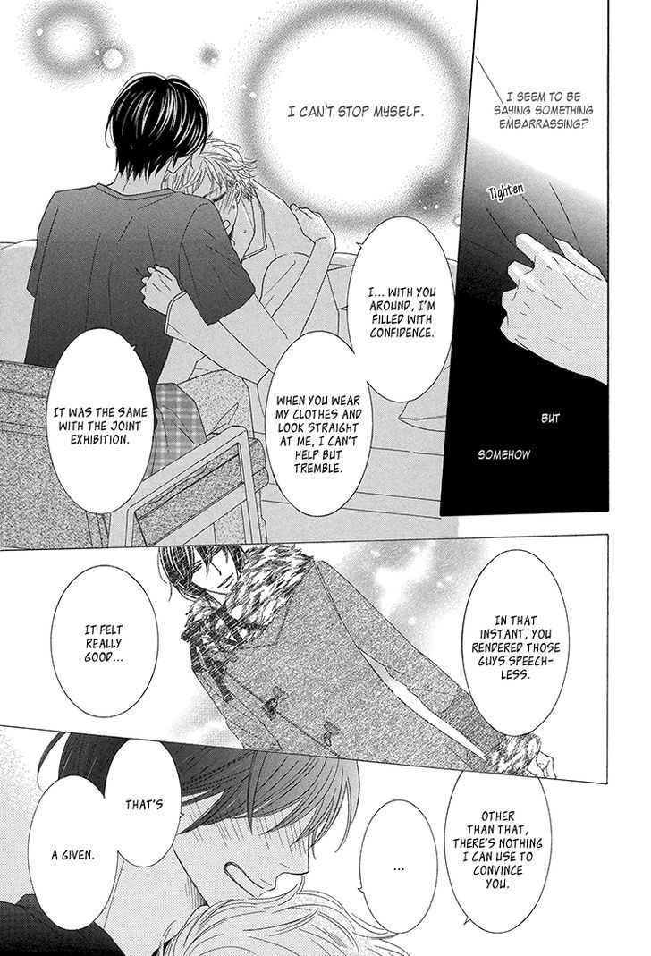 He Is Beautiful - Vol.1 Chapter 4