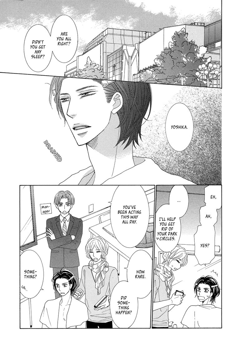 He Is Beautiful - Chapter 5 : Ch05+Extra