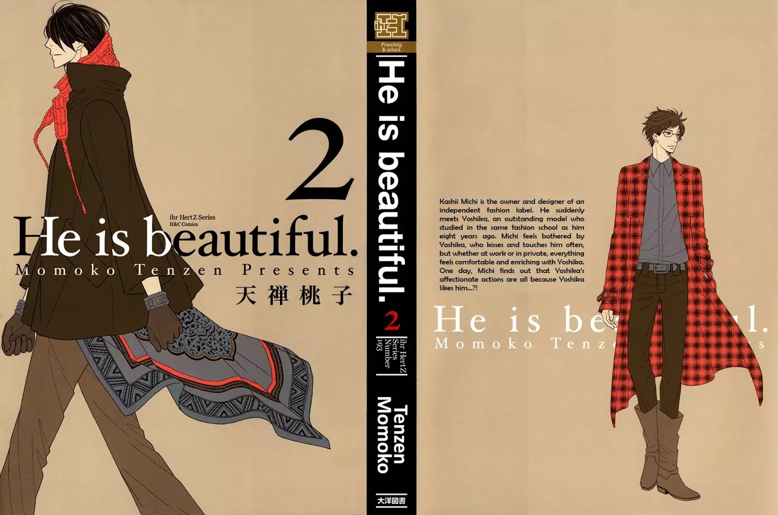 He Is Beautiful - Chapter 6