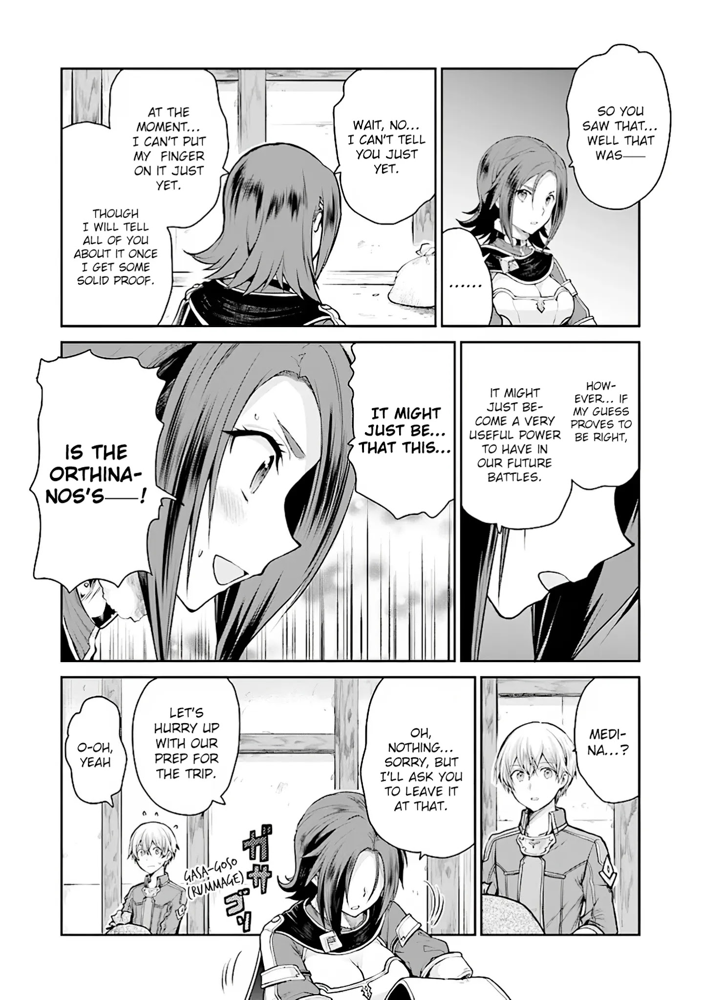 Sword Art Online - Lycoris - Chapter 13: Supreme Priest Administrator