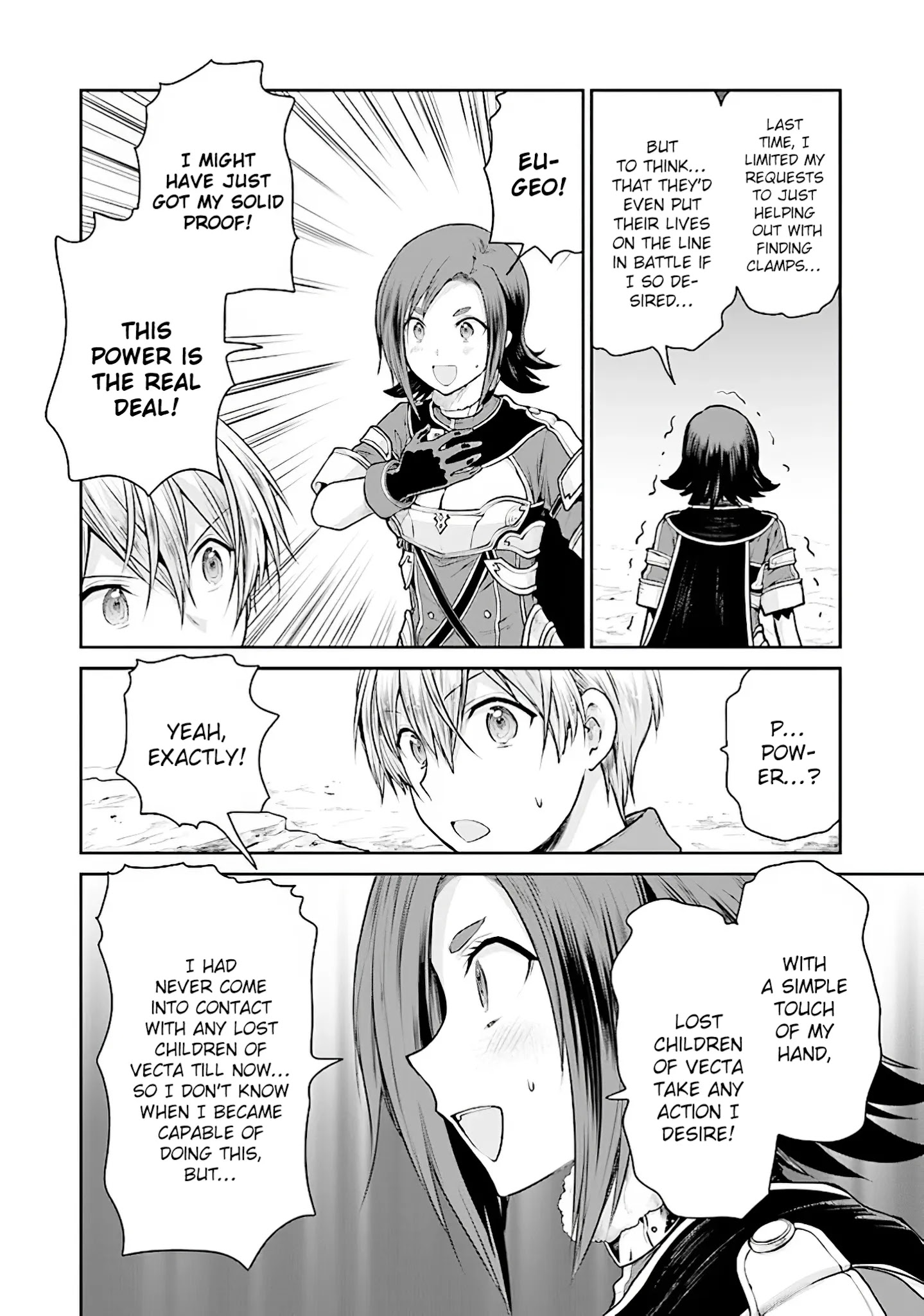 Sword Art Online - Lycoris - Chapter 13: Supreme Priest Administrator