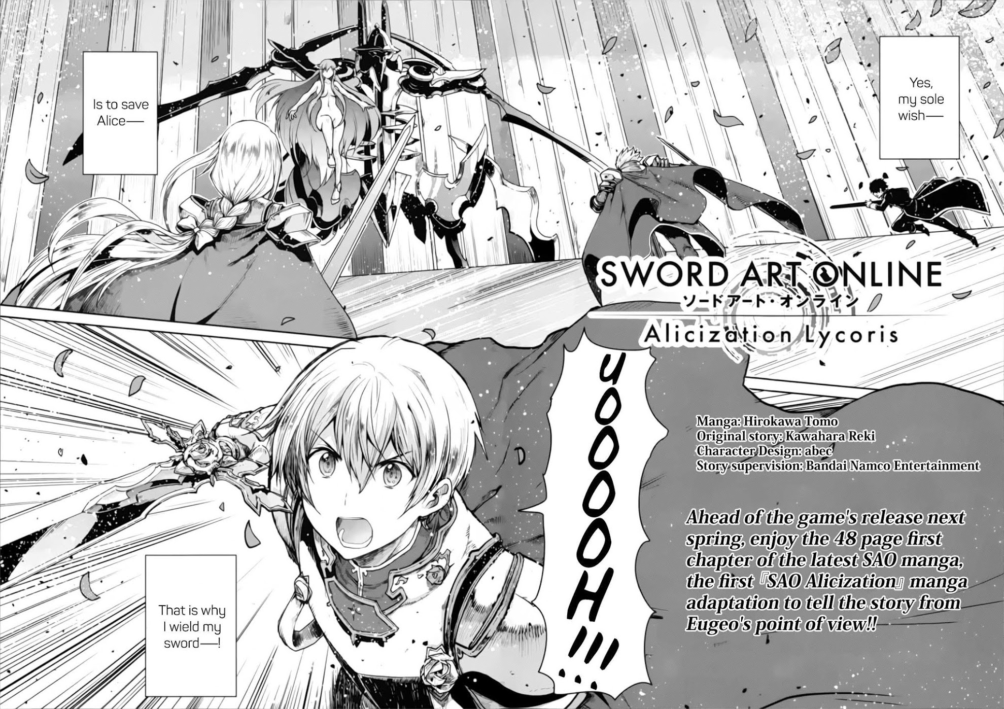 Sword Art Online - Lycoris - Chapter 1: Blue And Red - The Path To Knighthood