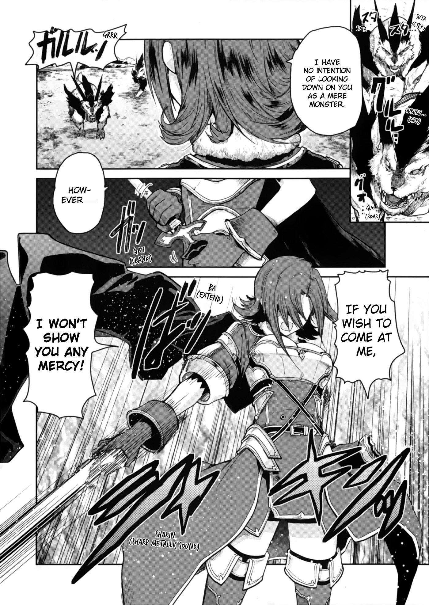 Sword Art Online - Lycoris - Chapter 1: Blue And Red - The Path To Knighthood