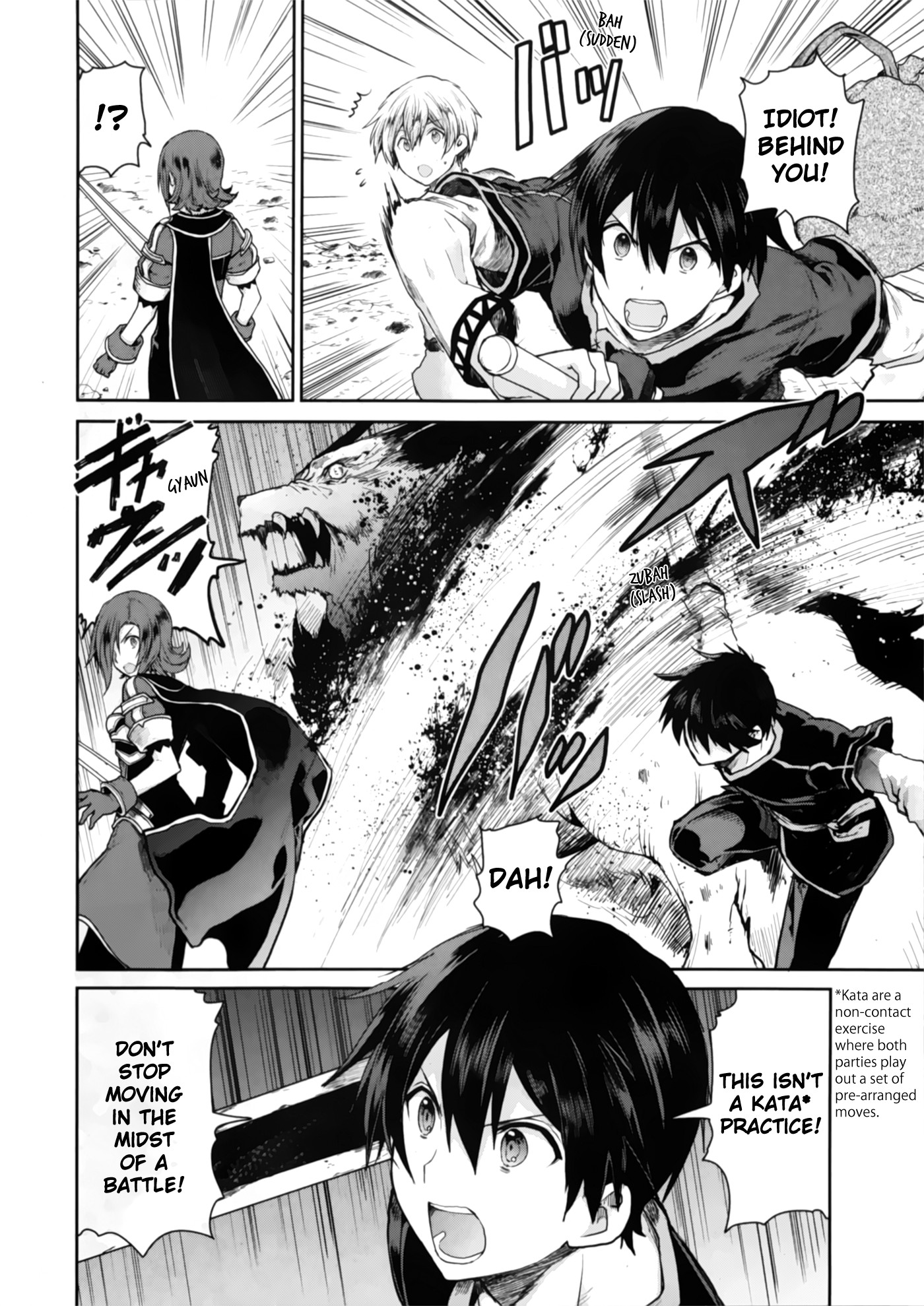 Sword Art Online - Lycoris - Chapter 1: Blue And Red - The Path To Knighthood