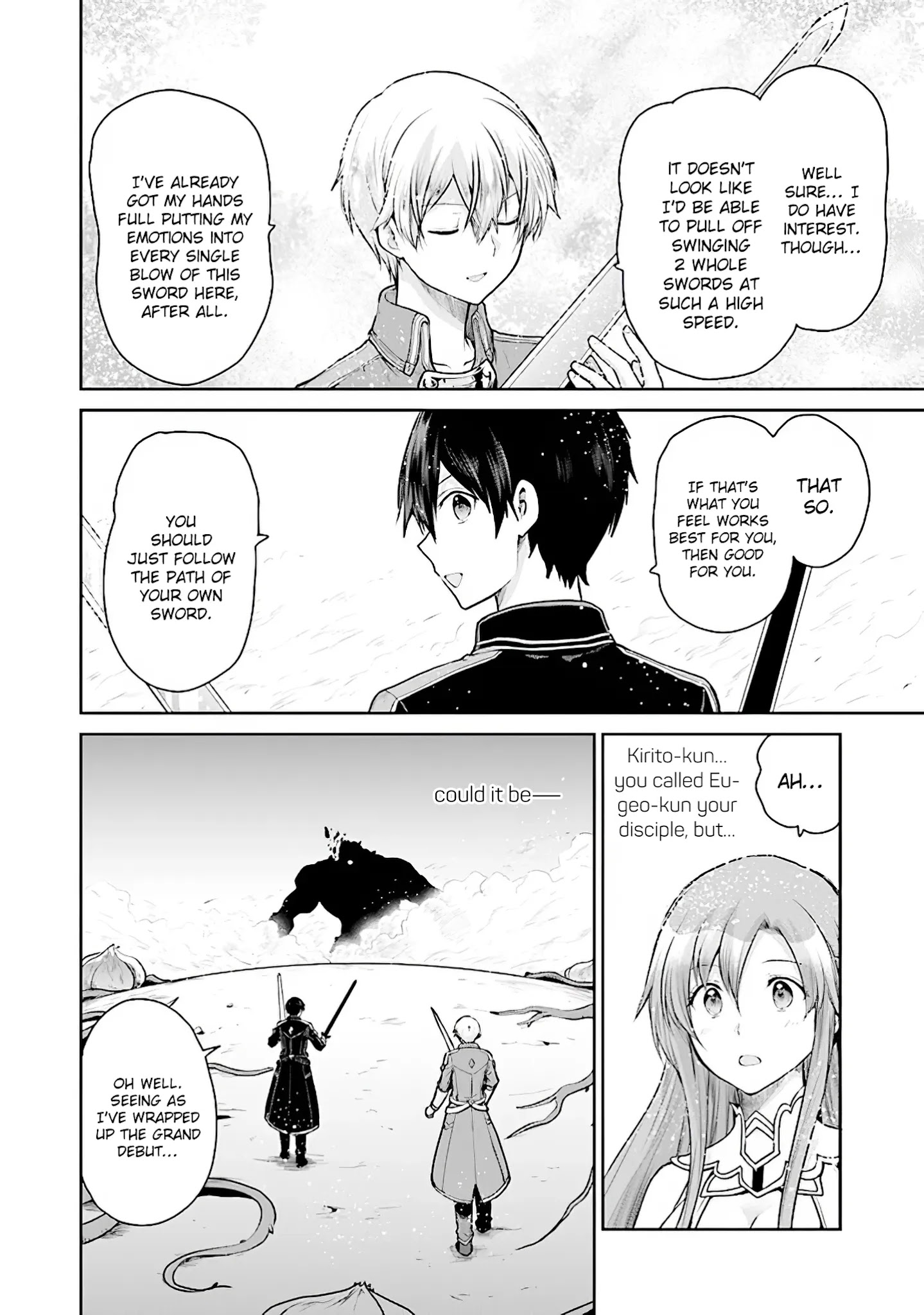 Sword Art Online - Lycoris - Chapter 15: Those That Stand Side-By-Side