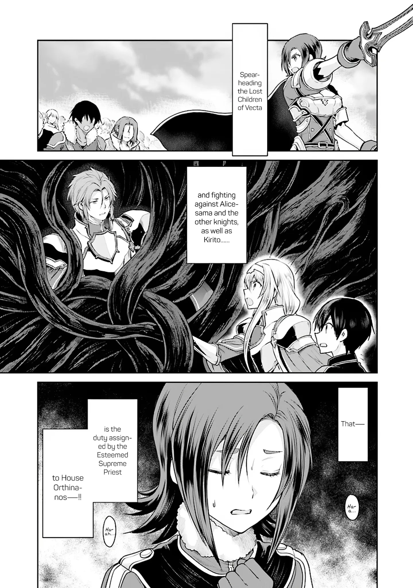 Sword Art Online - Lycoris - Chapter 15: Those That Stand Side-By-Side