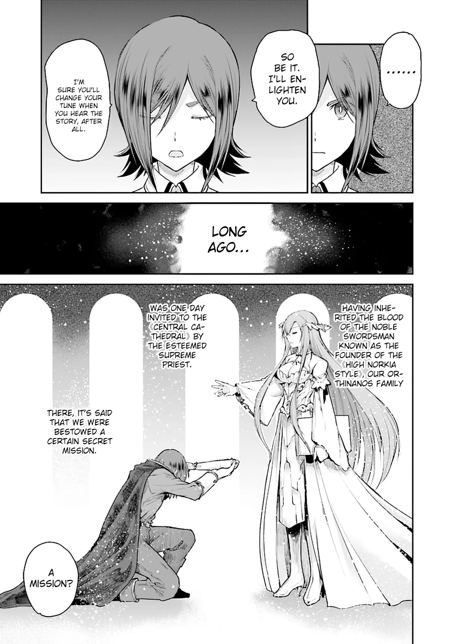 Sword Art Online - Lycoris - Chapter 7: The Pride Of The Orthinanos Part I