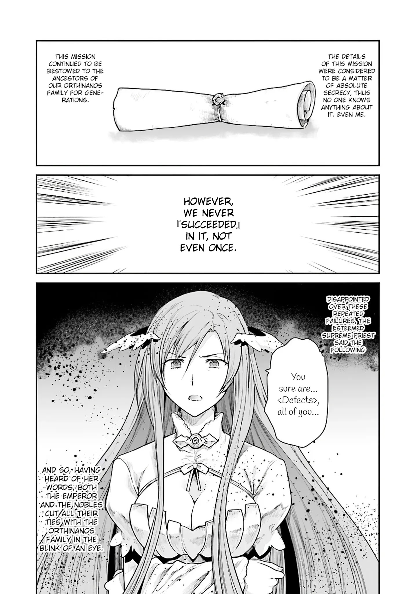 Sword Art Online - Lycoris - Chapter 7: The Pride Of The Orthinanos Part I