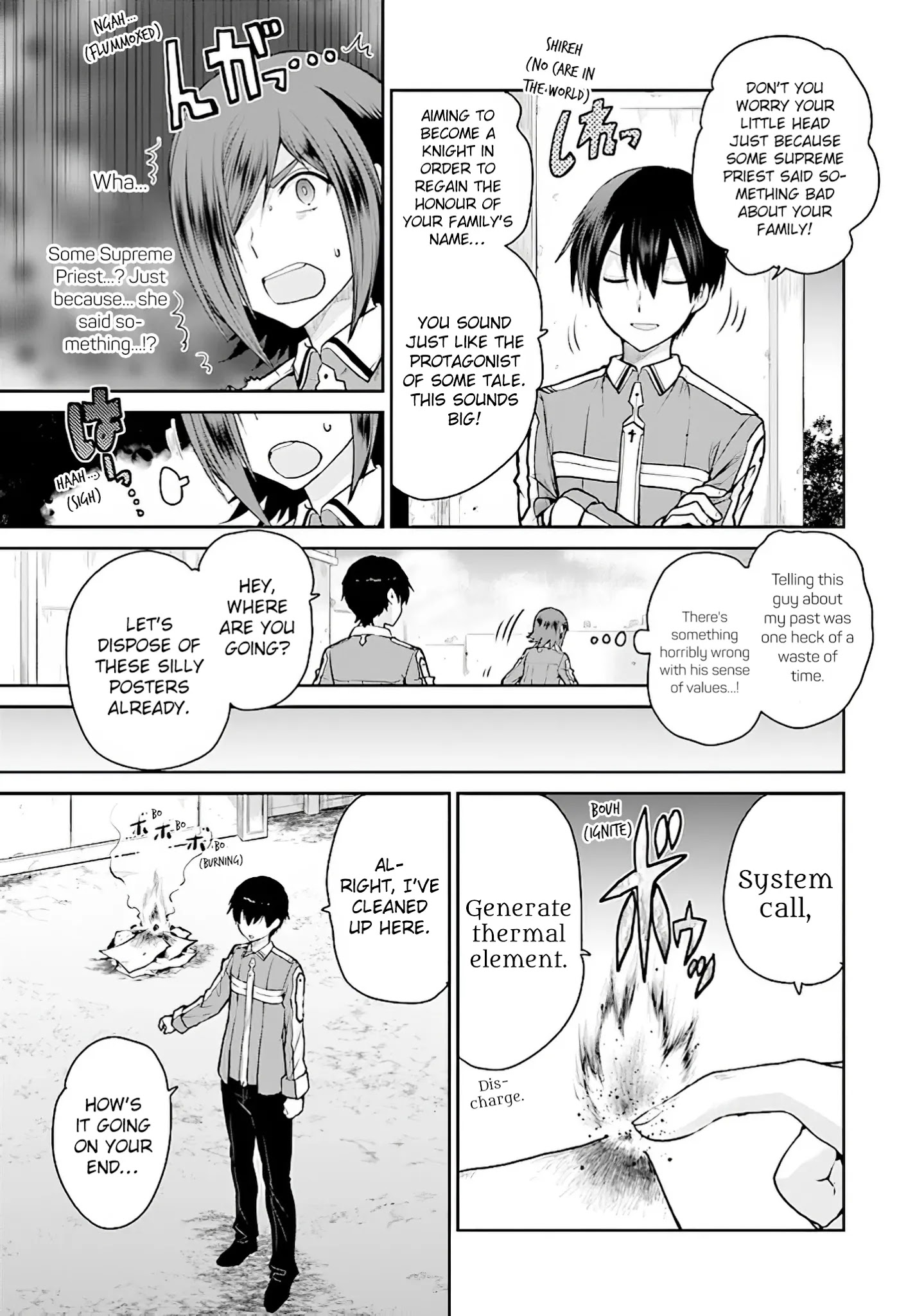 Sword Art Online - Lycoris - Chapter 7: The Pride Of The Orthinanos Part I