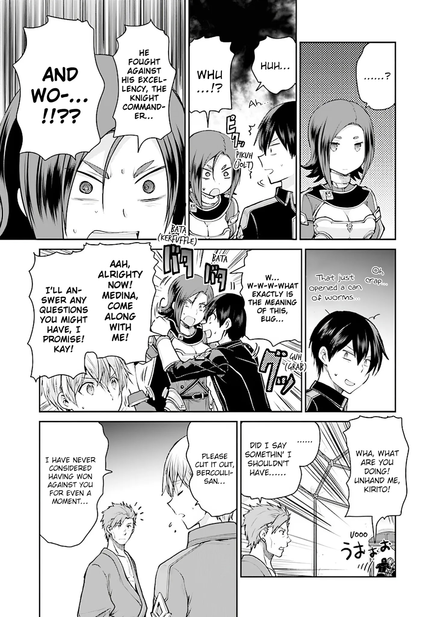 Sword Art Online - Lycoris - Chapter 9: An Oath, Once More