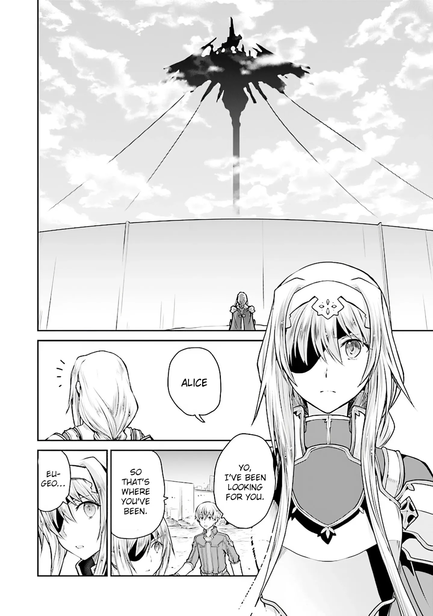 Sword Art Online - Lycoris - Chapter 9: An Oath, Once More