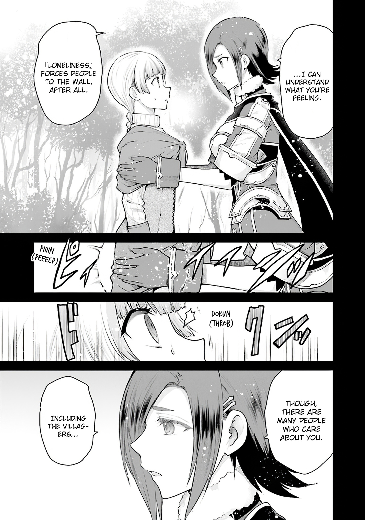 Sword Art Online - Lycoris - Vol.3 Chapter 12: The Saviour Medina And The Shadow From The Dark Territory