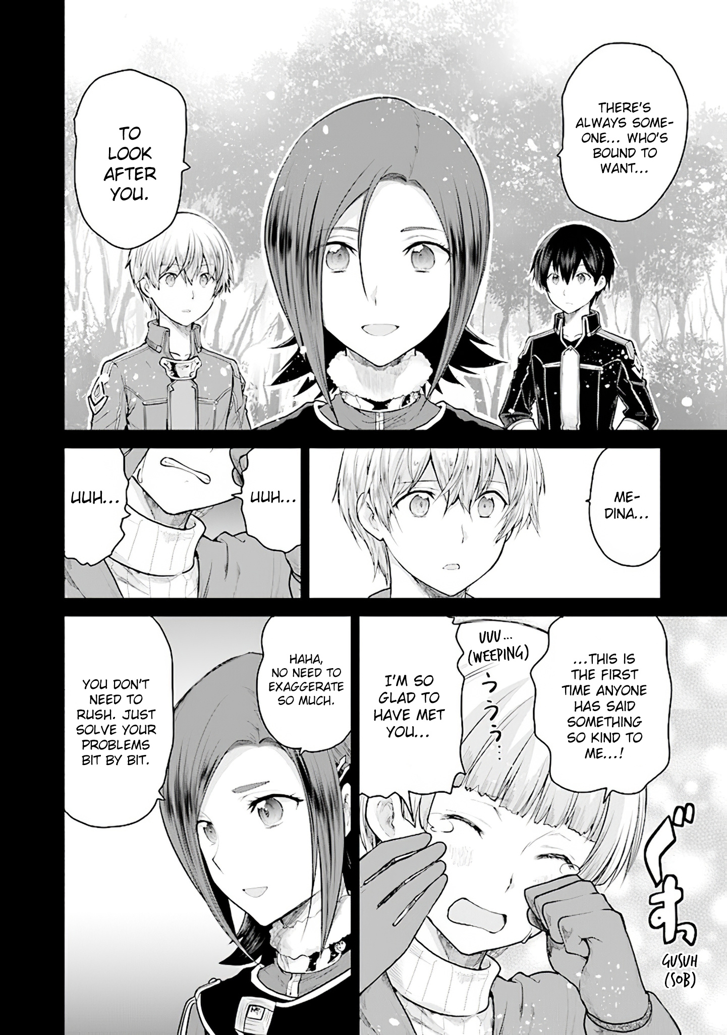 Sword Art Online - Lycoris - Vol.3 Chapter 12: The Saviour Medina And The Shadow From The Dark Territory