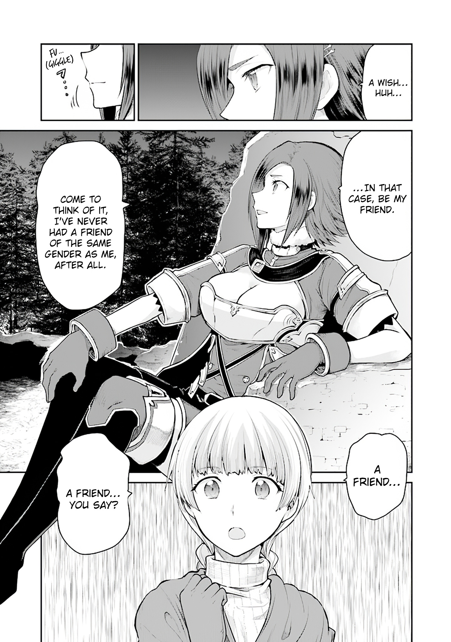 Sword Art Online - Lycoris - Vol.3 Chapter 12: The Saviour Medina And The Shadow From The Dark Territory