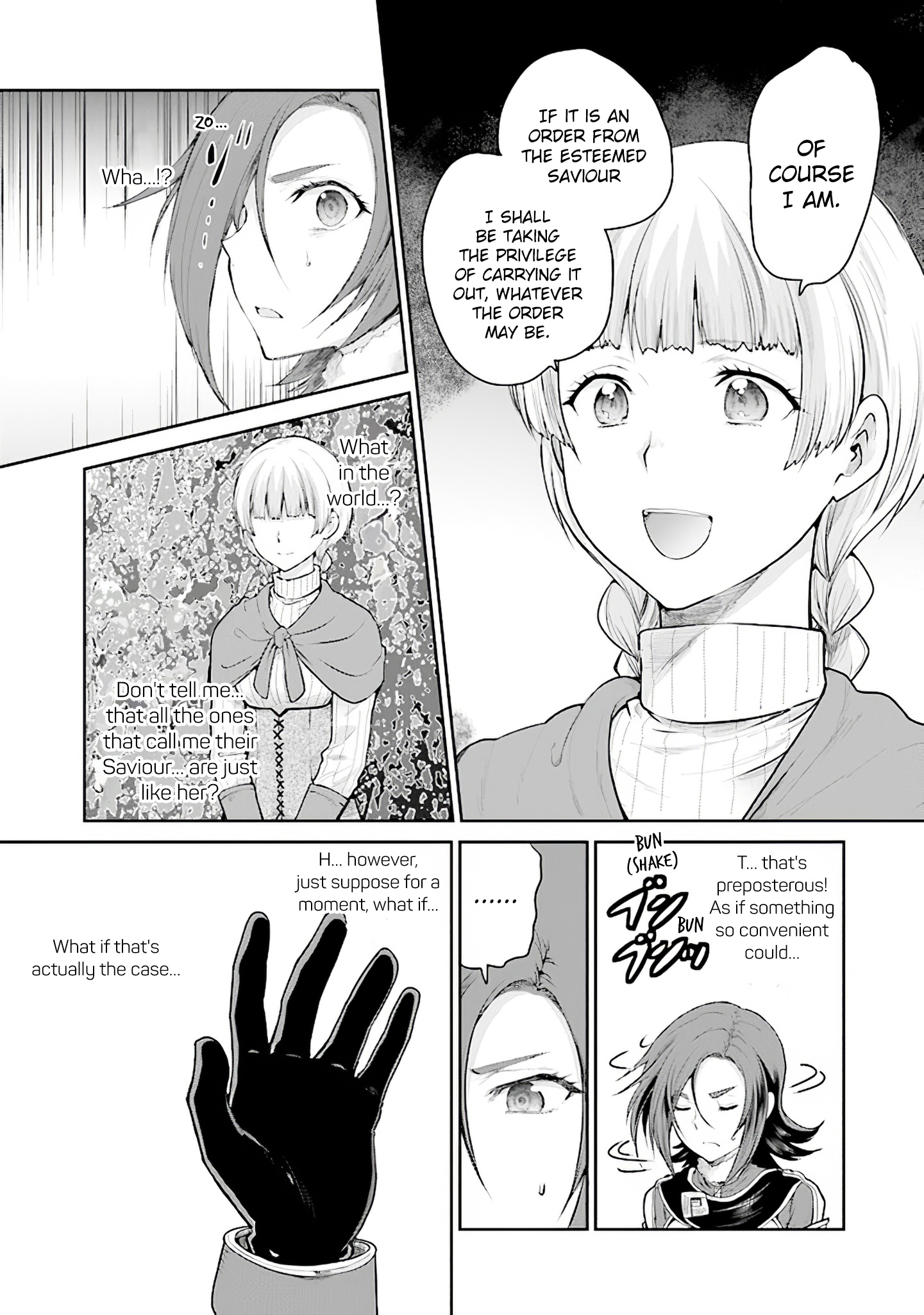 Sword Art Online - Lycoris - Vol.3 Chapter 12: The Saviour Medina And The Shadow From The Dark Territory