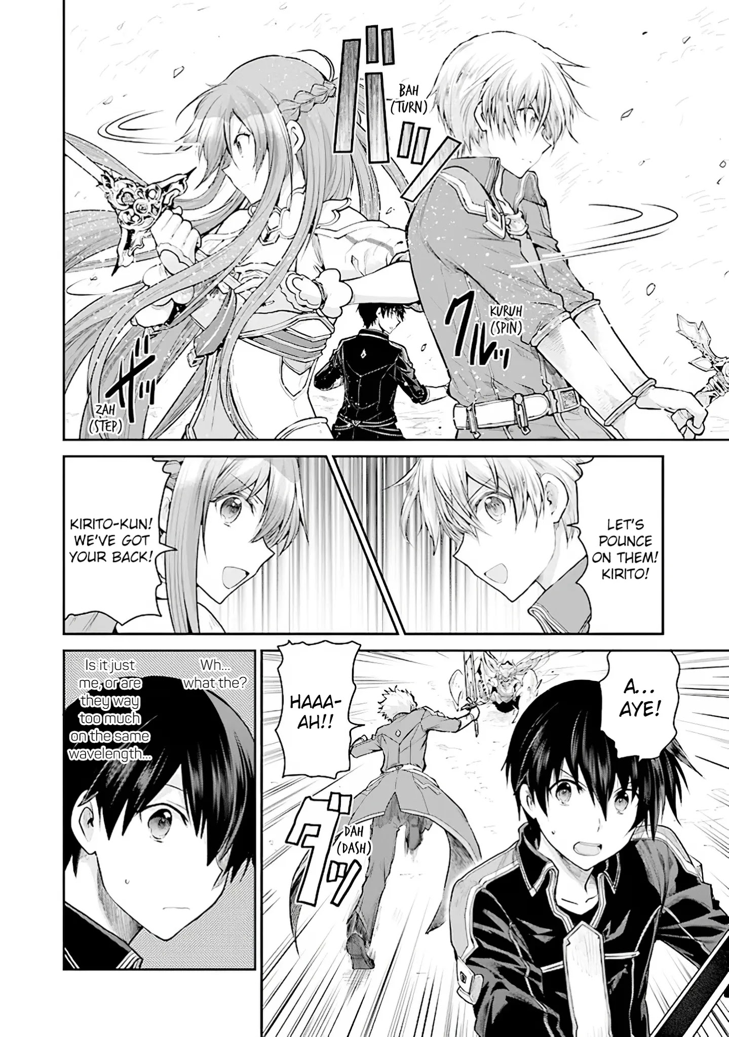 Sword Art Online - Lycoris - Chapter 11: A Saviour Is Born