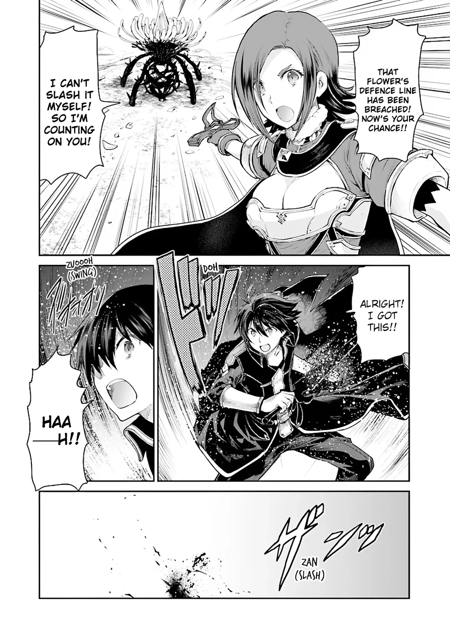 Sword Art Online - Lycoris - Chapter 11: A Saviour Is Born