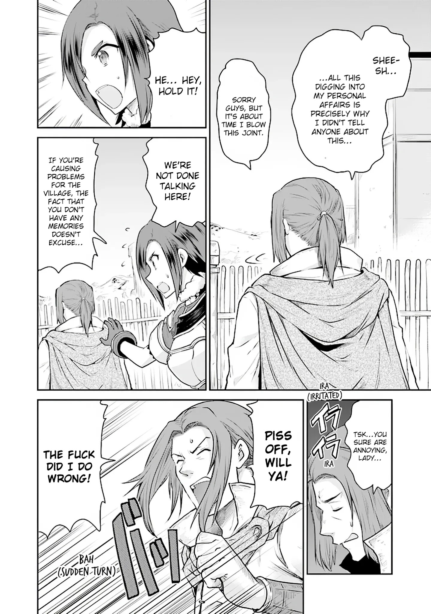 Sword Art Online - Lycoris - Chapter 11: A Saviour Is Born