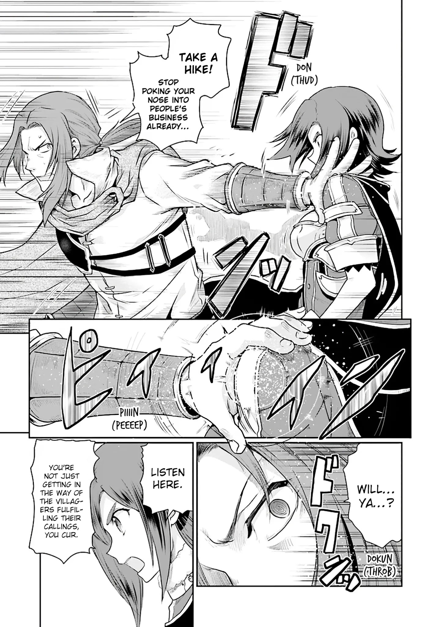 Sword Art Online - Lycoris - Chapter 11: A Saviour Is Born