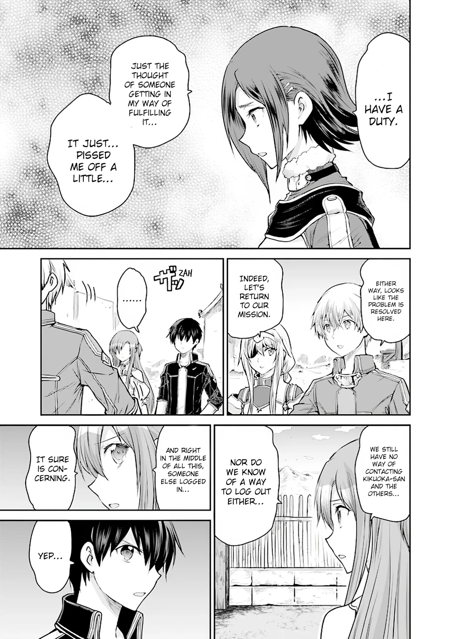 Sword Art Online - Lycoris - Chapter 11: A Saviour Is Born