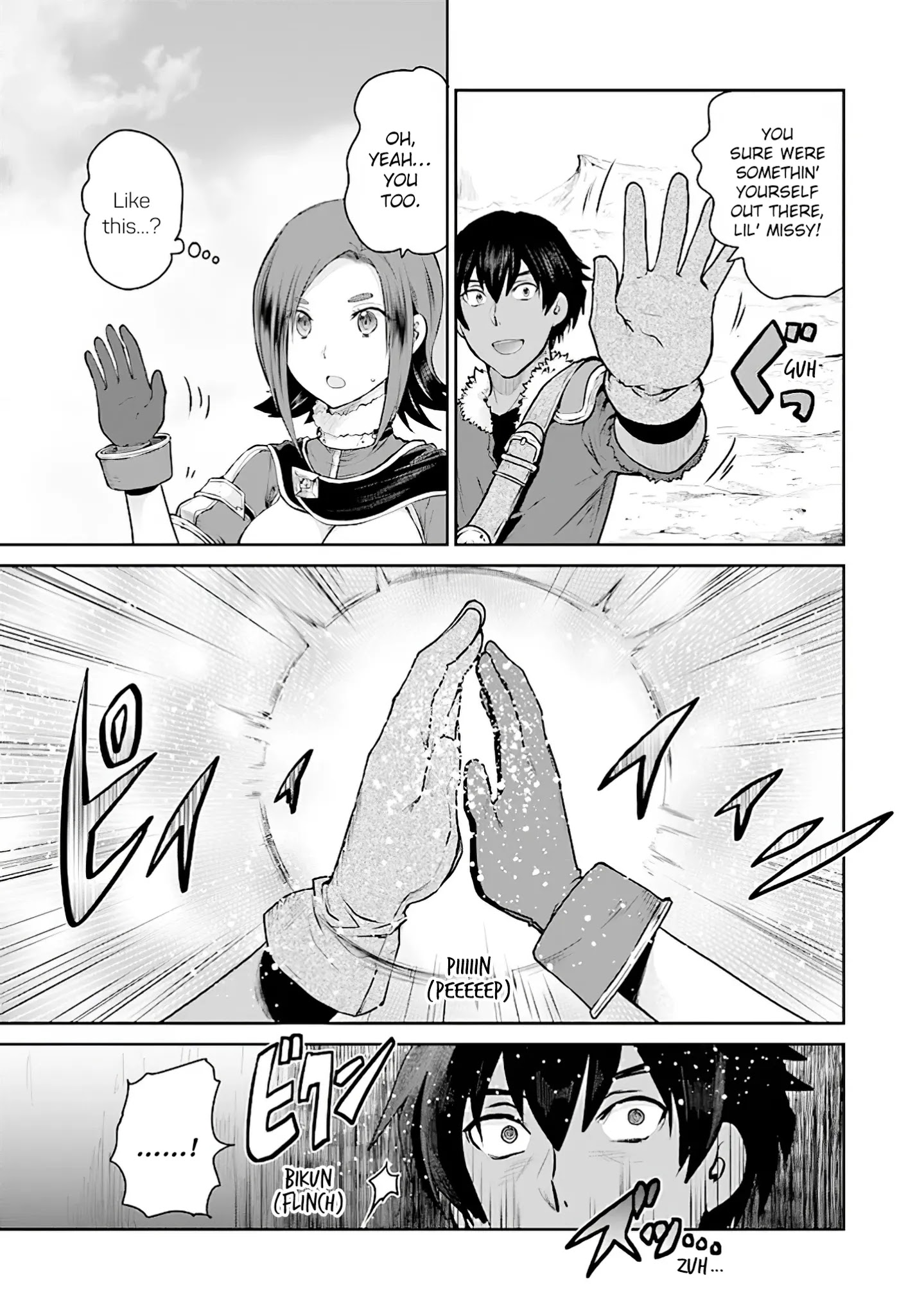 Sword Art Online - Lycoris - Chapter 11: A Saviour Is Born