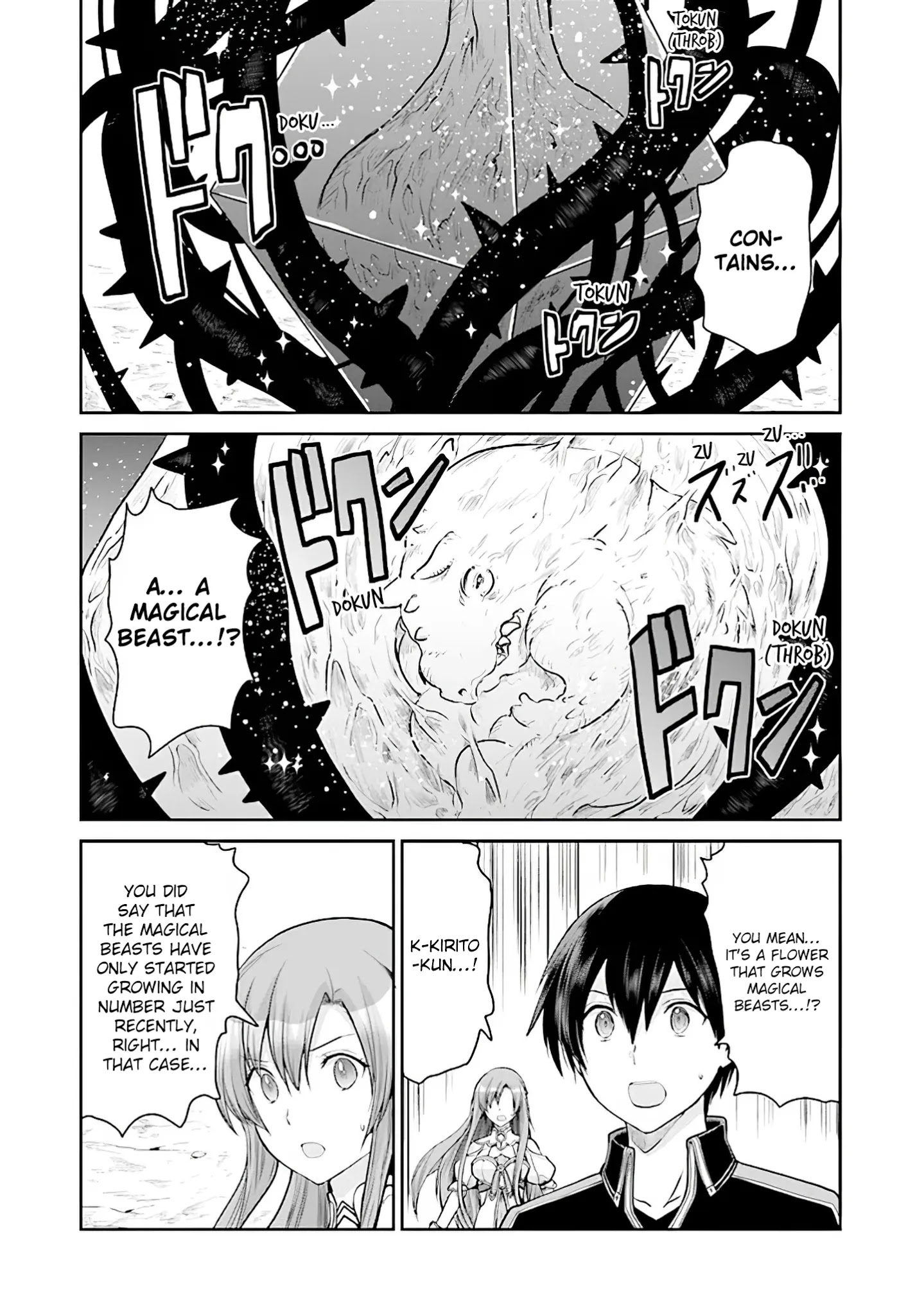 Sword Art Online - Lycoris - Chapter 10: Save The World