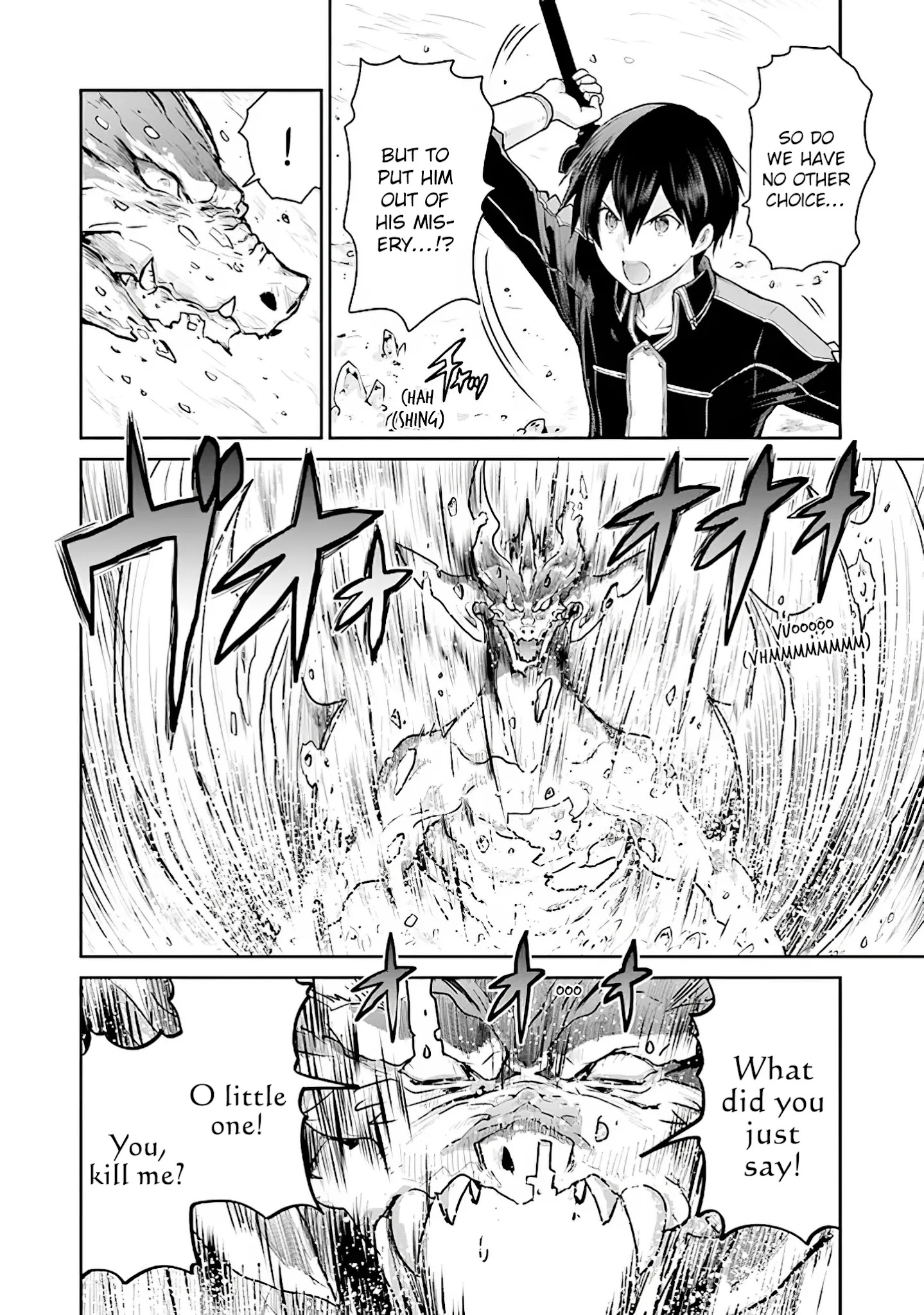 Sword Art Online - Lycoris - Chapter 16: ～Ｅｐｉｌｏｇｕｅ～ That Which Is Passed Down