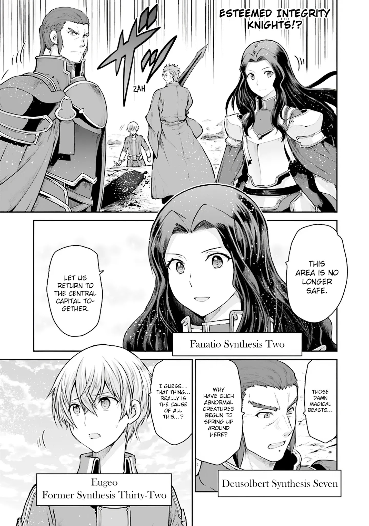 Sword Art Online - Lycoris - Chapter 6: Another Under World