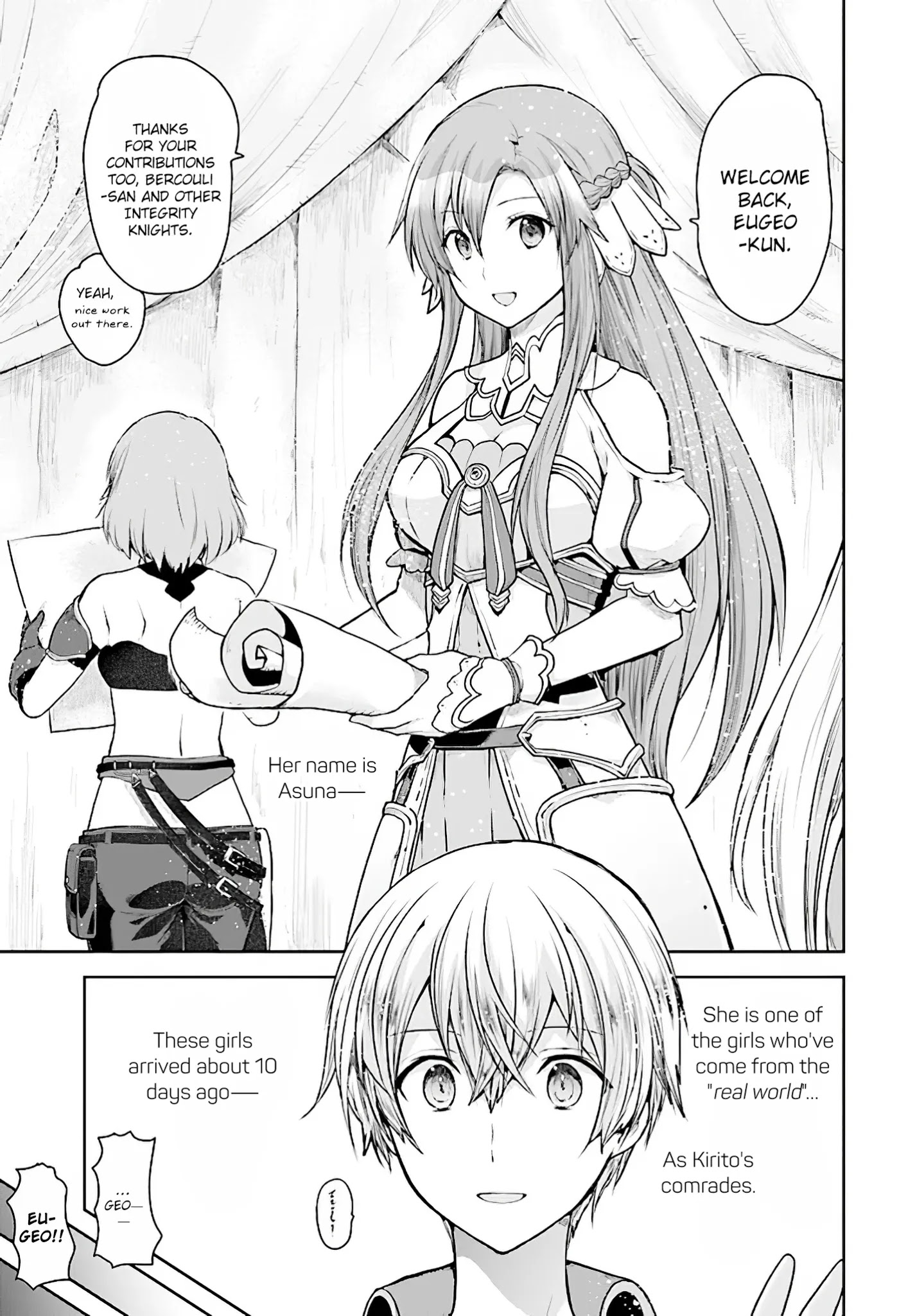 Sword Art Online - Lycoris - Chapter 6: Another Under World