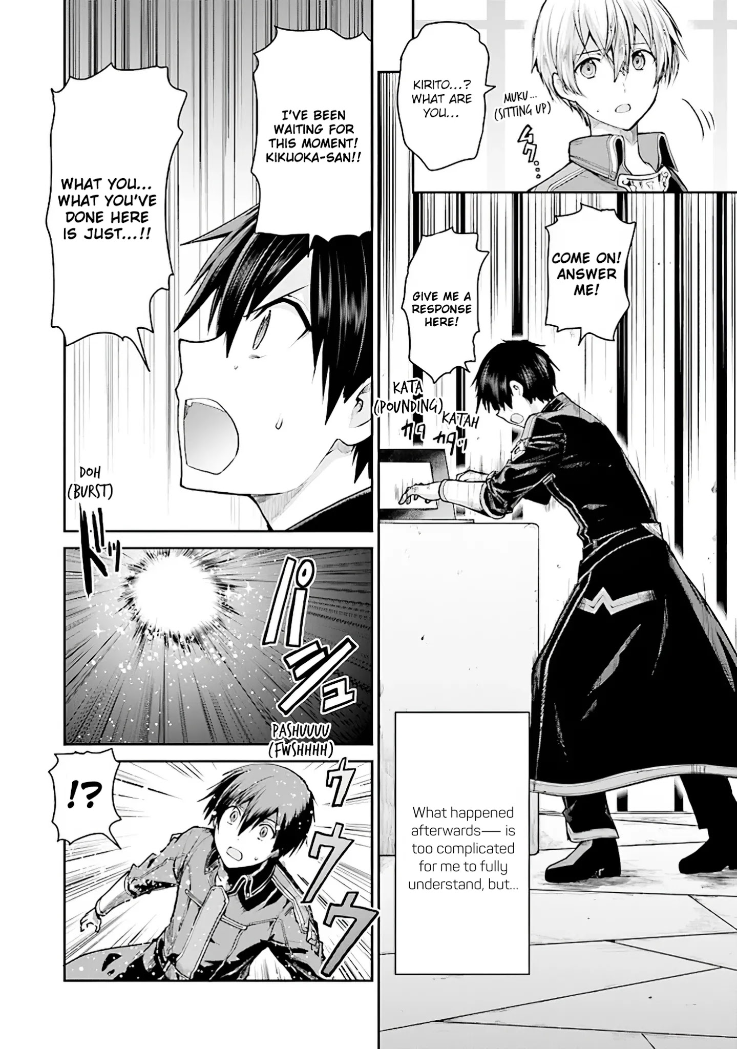 Sword Art Online - Lycoris - Chapter 6: Another Under World