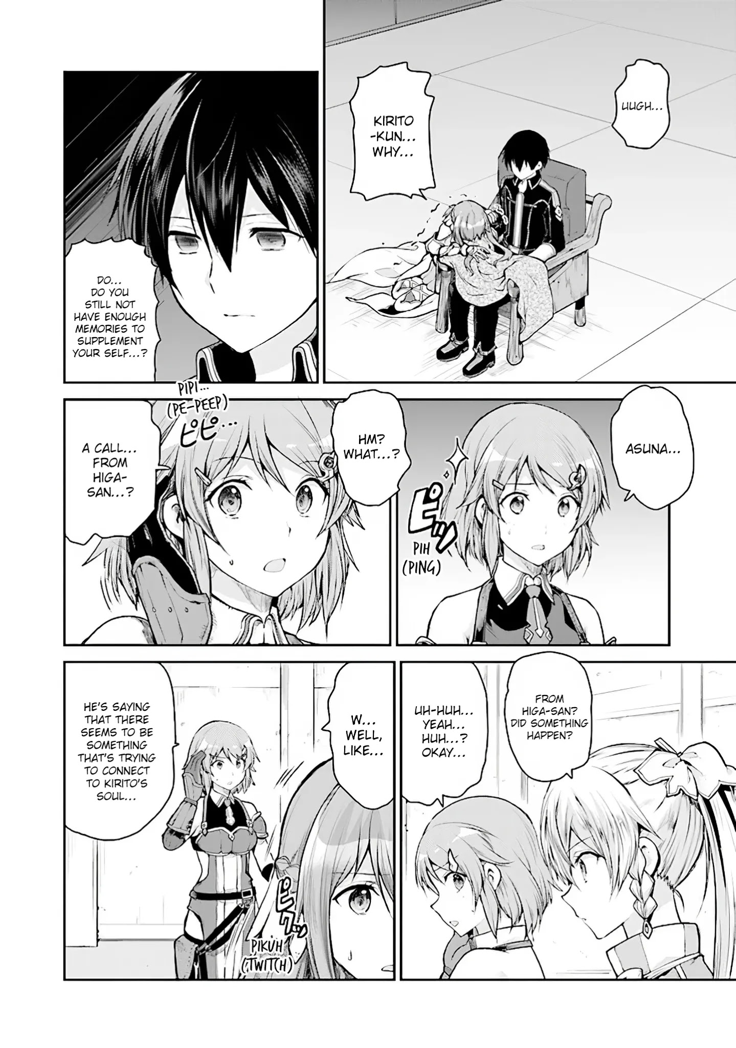 Sword Art Online - Lycoris - Chapter 6: Another Under World