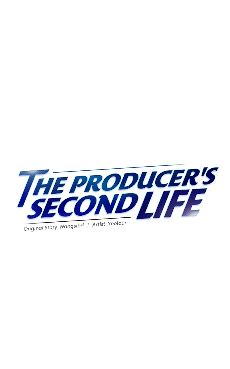 Second Life Producer - Chapter 100