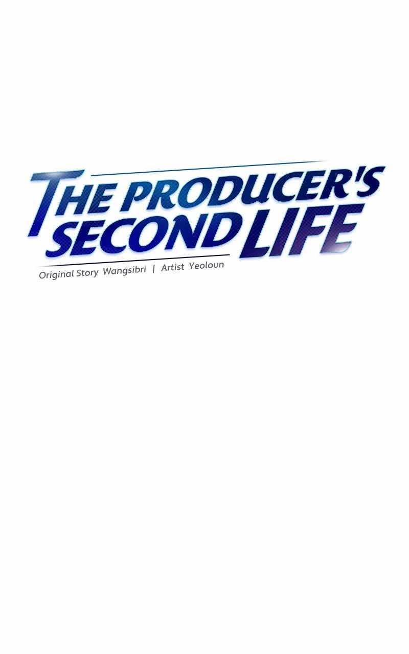 Second Life Producer - Chapter 121