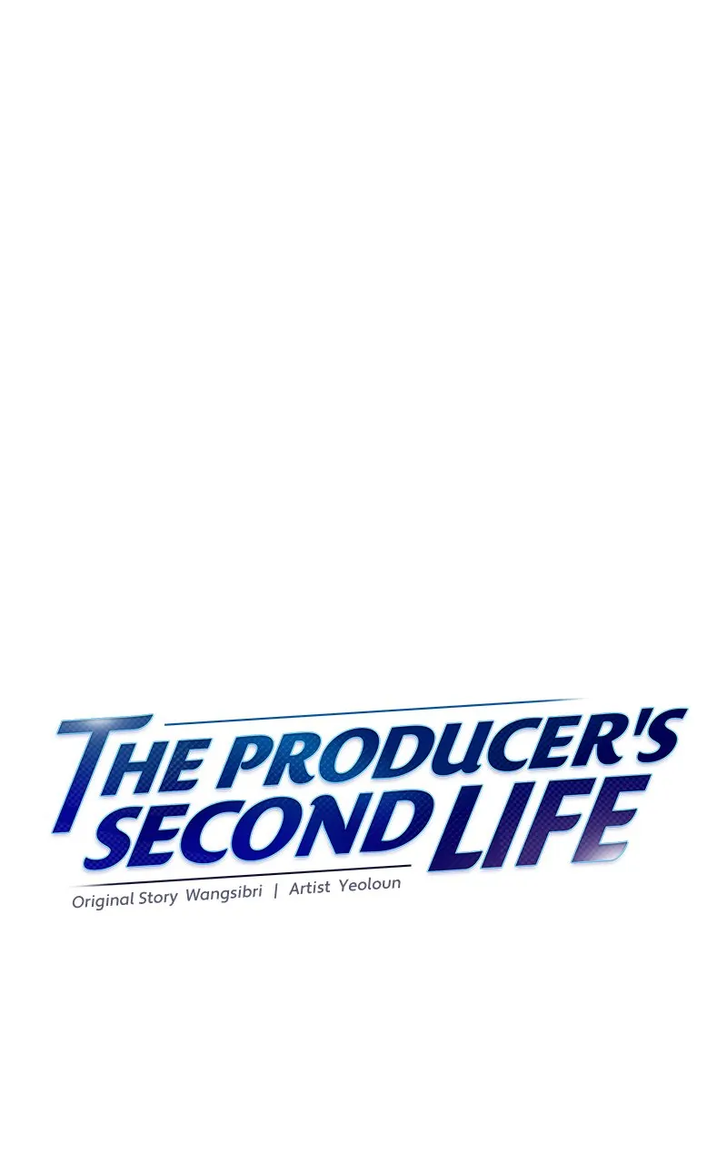 Second Life Producer - Chapter 131