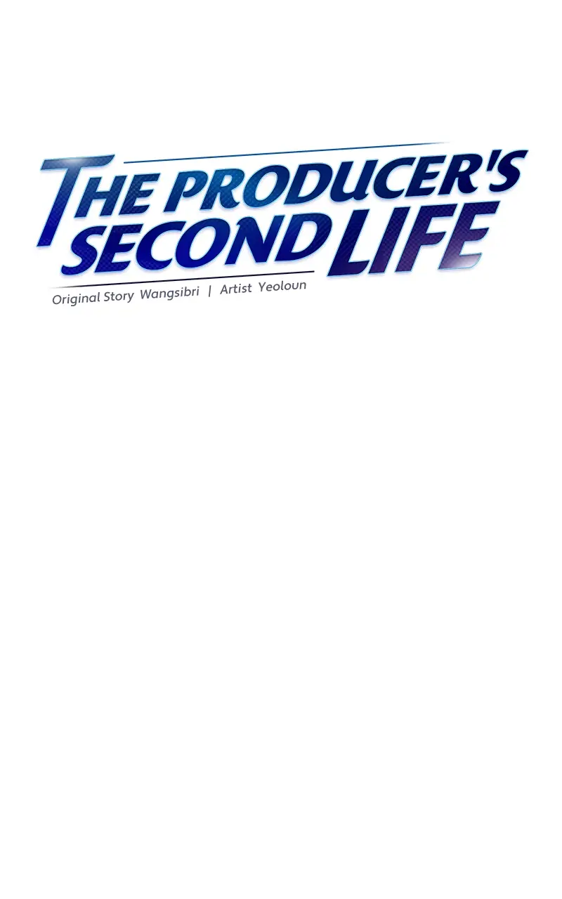 Second Life Producer - Chapter 111