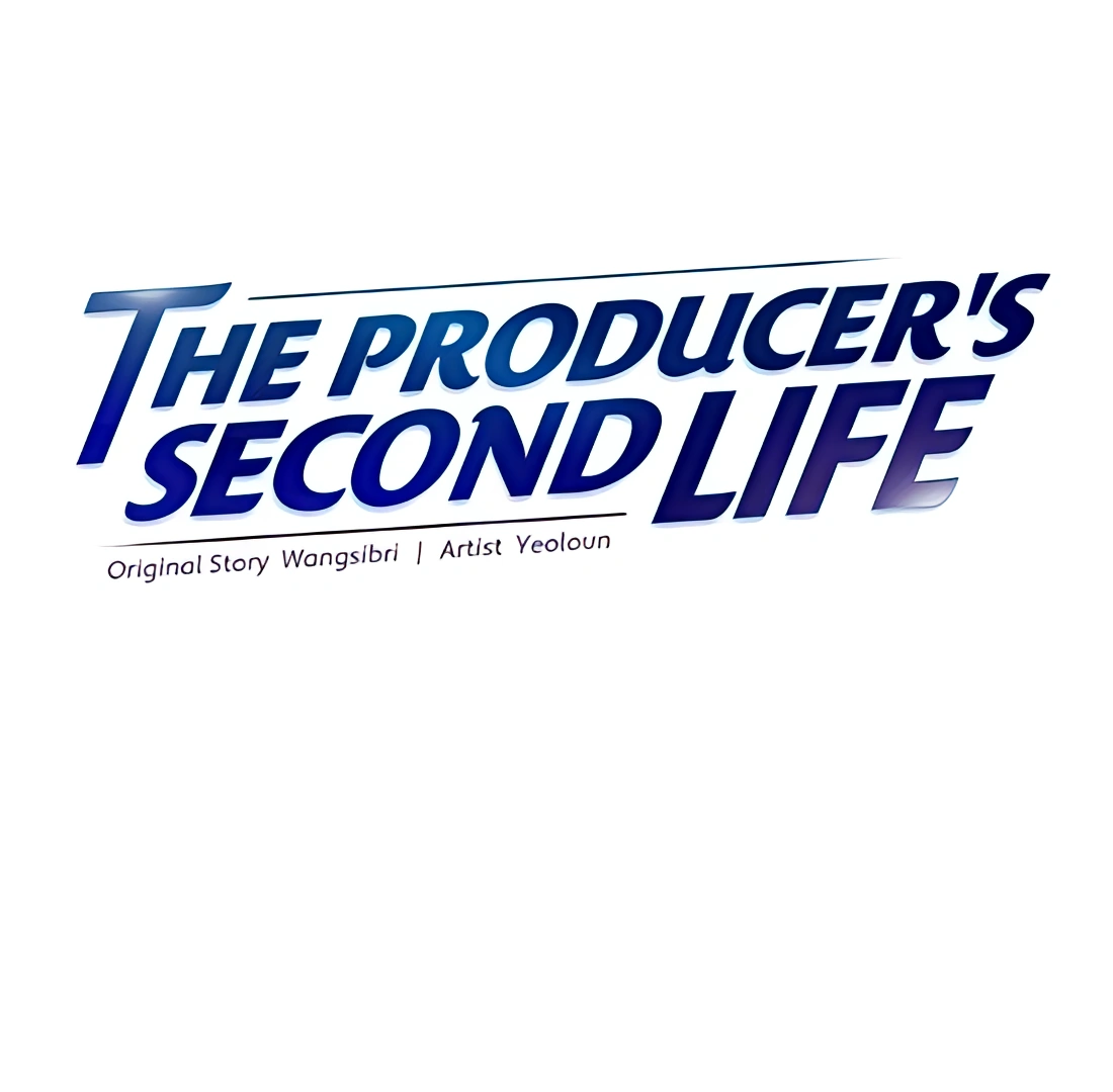 Second Life Producer - Chapter 159