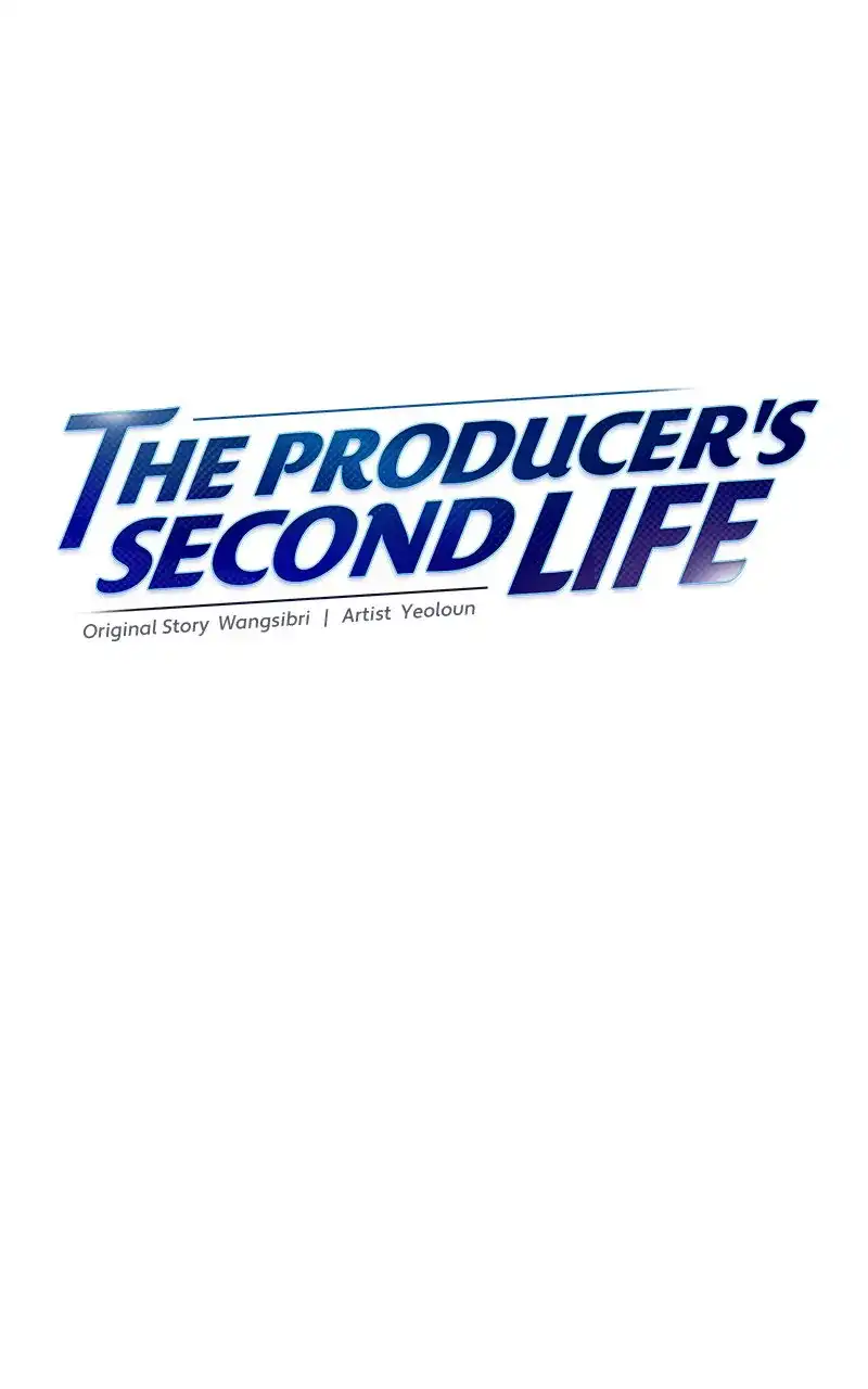 Second Life Producer - Chapter 141